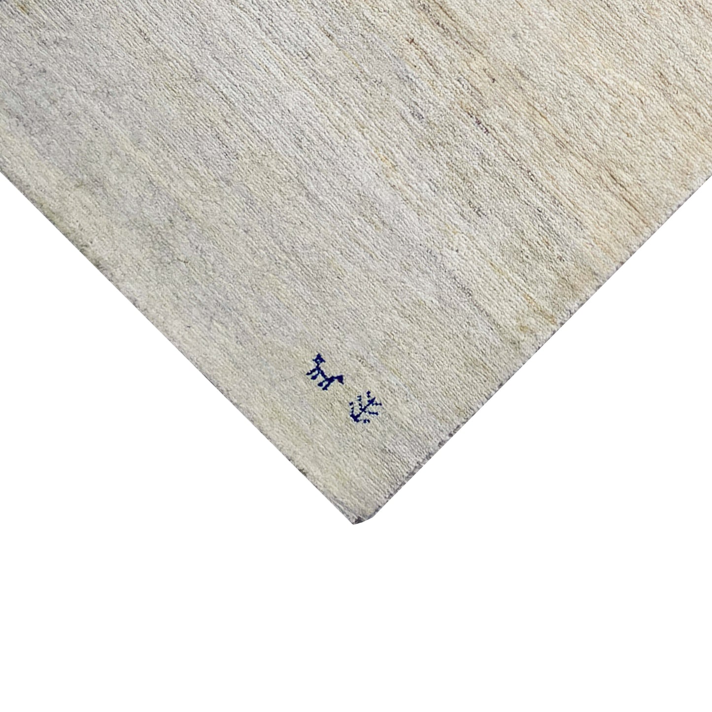 Tapete Gabbeh (132x70 cm)