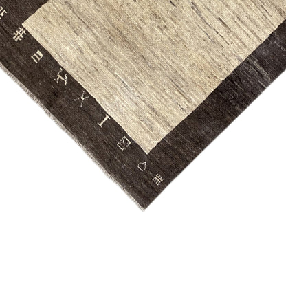 Tapete Gabbeh 191x95cm