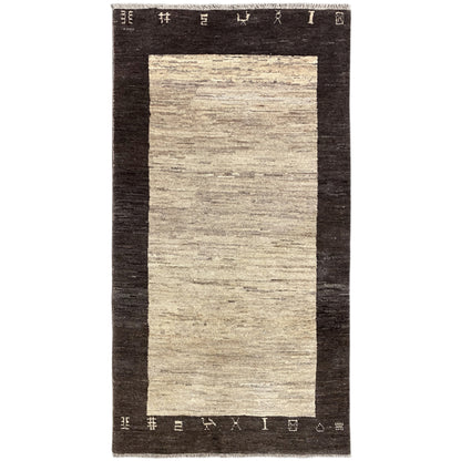 Tapete Gabbeh 191x95cm