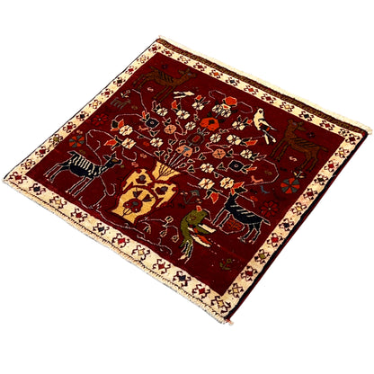 Roter Poshti Teppich 62x58 cm - German Carpet Shop