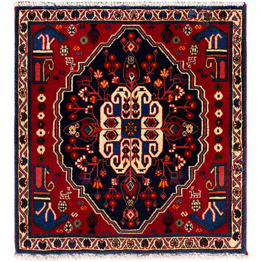 Tapete quadrado com padrão ornamental vermelho, azul e bege, 68x64 cm